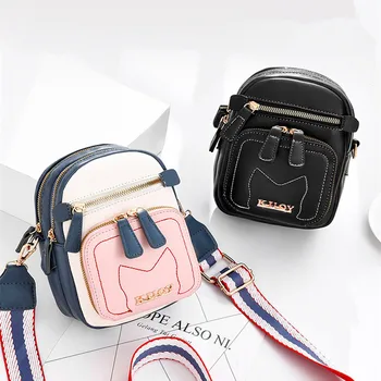 

Summer mini women's bag lovely phone bags for women coin soft PU shoulder bag zipper solid crossbody bag contrast color bags new