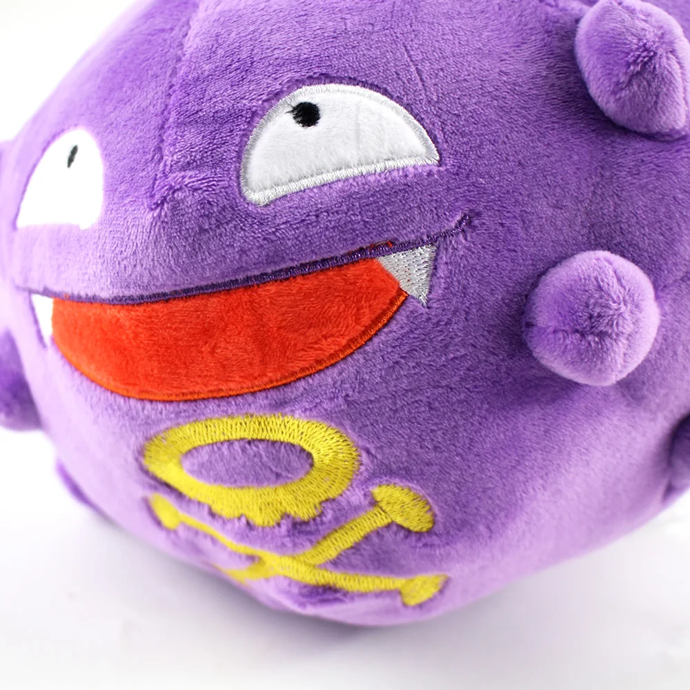 17 см аниме Koffing плюшевые мягкие игрушки милые куклы для малышей рождественские подарки для детей
