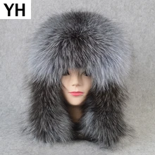 Уличная унисекс зимняя Русская Шапка из натурального Лисьего меха, теплая мягкая качественная шапка из натурального меха енота, шапки-бомберы, роскошные шапки из натуральной овечьей кожи