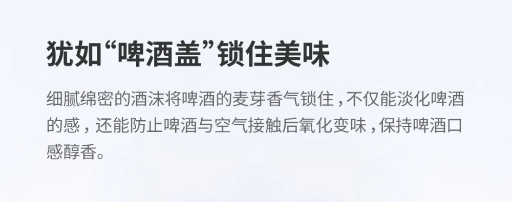 13描述图