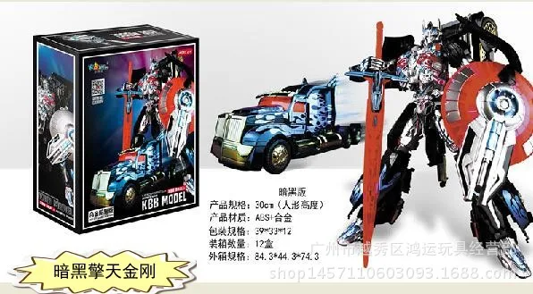 

Cool bian bao Alloy Version of Ad31 Black Yao Giant Jingang Alloy Version of Transformation Toy Jingang Car Robot Models