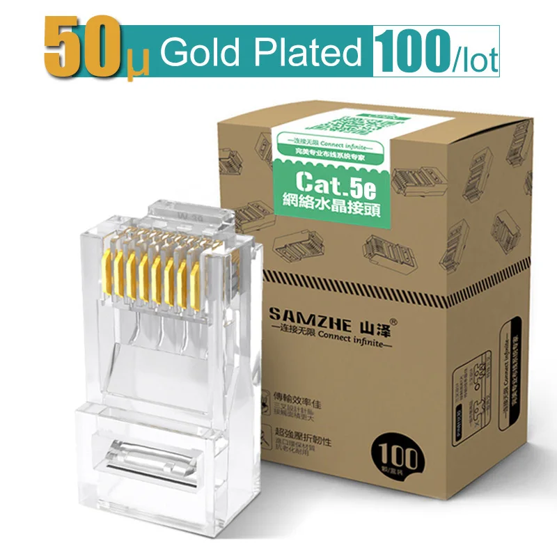 CAT5e RJ45 Разъем Cat5 100 шт. 8P8C модульный Ethernet-кабель RJ 45 концы Ethernet CAT 5e обжимные