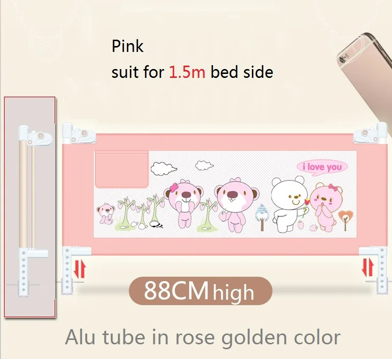 alu rose pink 1.5m Портативное дорожное ограждение для кровати детский манеж детская кровать safeti Rails ограждение для безопасной кровати - Цвет: alu rose pink 1.5m