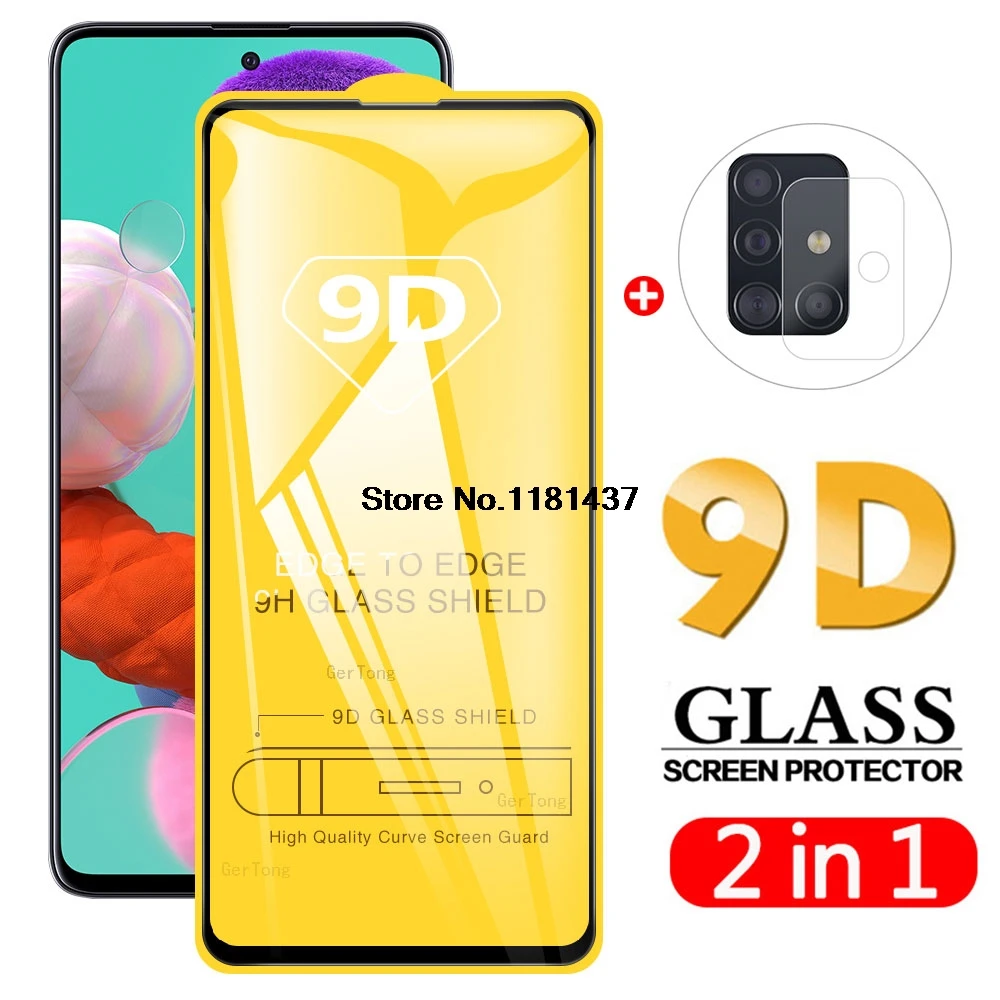 Защитное стекло закаленное для Samsung A51/A71/A51/A51|Защитные стёкла и плёнки| |