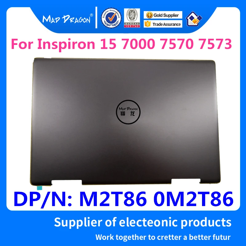 New For Dell Inspiron 15D 7000 7570 Lcd Rear Cover Top Shell Screen Casel 0G3CRP