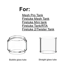 HXJVAPE оригинальная Pyrex лампа в форме пузыря стеклянная трубка бак подходит для Fireluke 2 Twister Mesh Pro Mini RTA танк распылитель Vape For Fireluke 2 Twister Mesh Pro Mini RTA Tank Atomizer