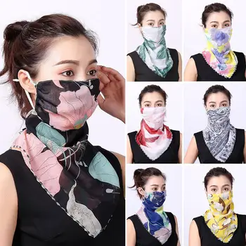 

Women Floral Print Windproof Anti-UV Scarf Outdoor Sports Cycling Face Mask Silky, Comfortable, Wind-proof