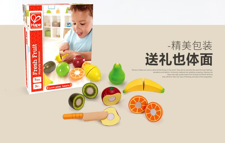 Hape, детские деревянные ролевые игры, наборы для моделирования, свежие фрукты, яблоко, груша, банан, набор, игровой миксер, кухонная ролевая игрушка