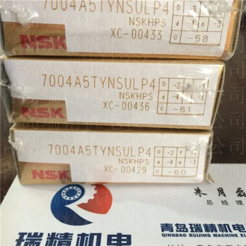 

NSK angular contact ball bearing 7004A5TYNSULP4 = B7004-E-T-P4S-UL = 7004CDGA/P4A