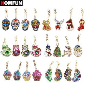 

HOMFUN 5D Diamond Painting Keychain Special Rhinestone Embroidery Pendant DIY Craft Kits Cross Stitch Key Chain Accessories