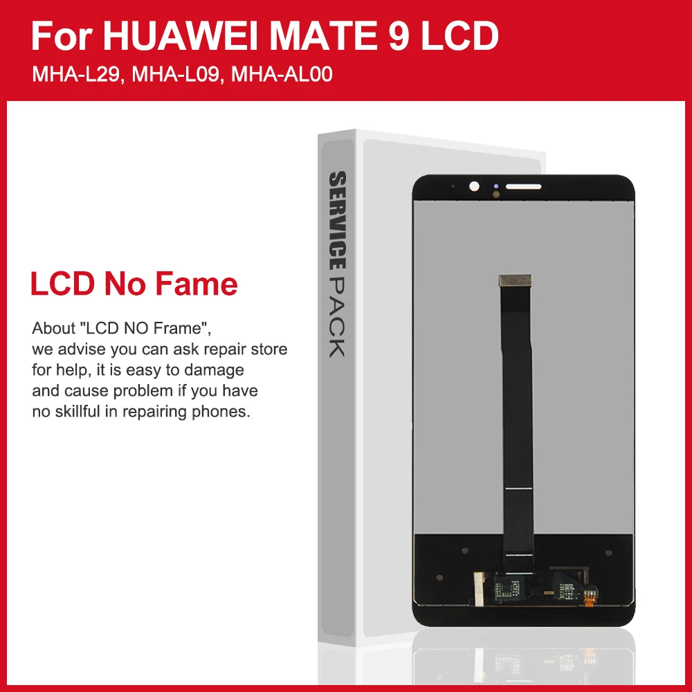 03-华为Mate-9主图3
