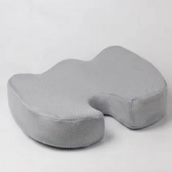 

K-STAR Chair Car Office Home Seat Black Coccyx Orthopedic Seat Pad Cushion Lumbar Support Comfort Memory Foam Pad