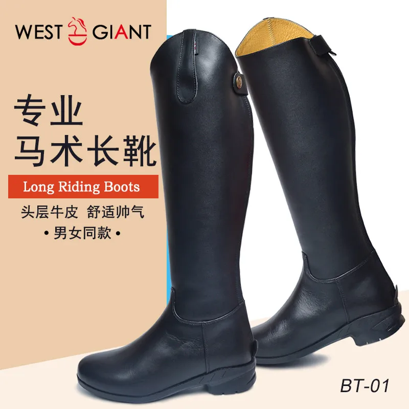 Professional Long Tube Equestrian Riding Boots Top Layer Cowhide Riding Boots Training For Teeniger And Adult