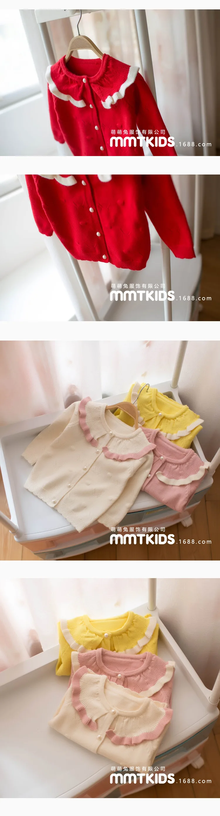 Mmtkids/детская одежда в Корейском стиле; Новые товары; Детский свитер для девочек; вязаный кардиган с оборками и воротником; H187