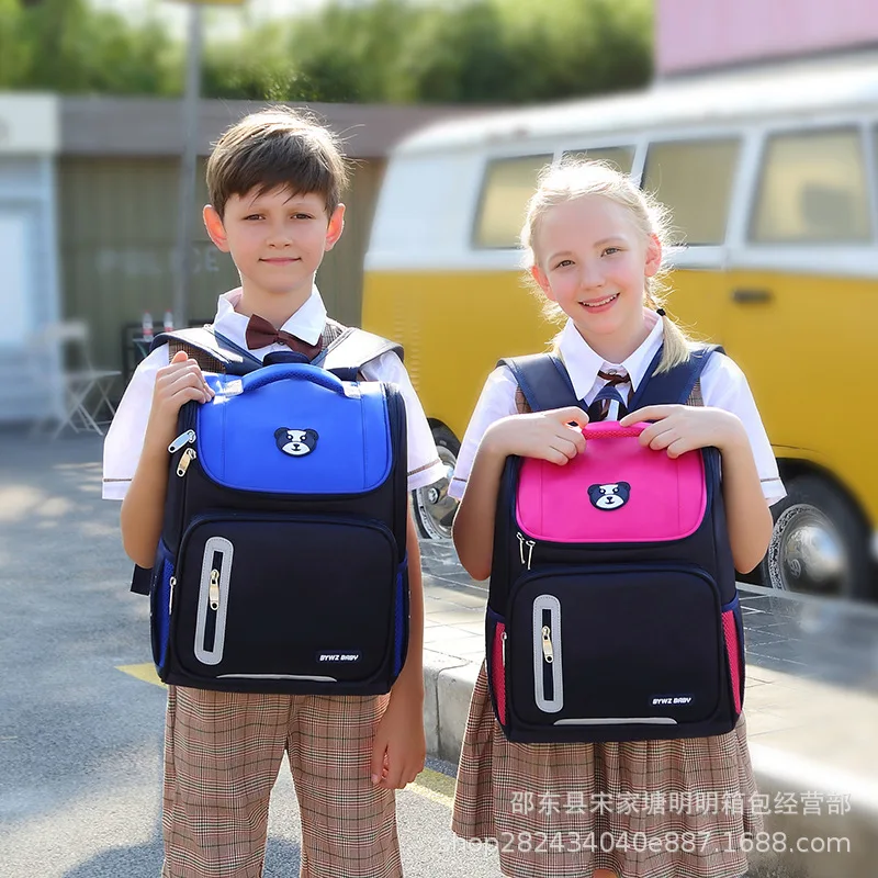 

Schoolbag for Elementary School Students Boy Girls 1-3-4-6 Grade CHILDREN'S Book Package Printing Logo