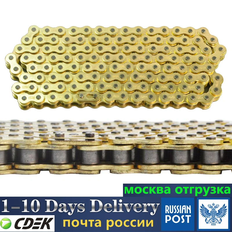 520 525 530 без уплотнительного кольца X Ring цепь привода мотоцикла содержит