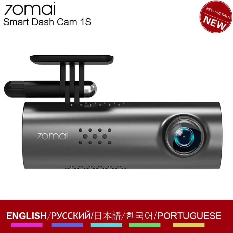 Smart Xiaomi 70mai Dash Cam 1S Sony IMX323 1080P 30fps Car DVR Night Vision Car Camera Wifi Functio