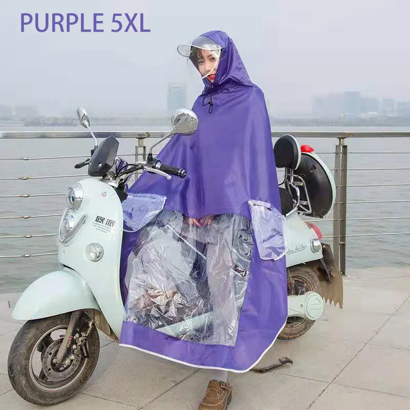 Purple 5XL Только Jime дождевик для мотоцикла, водонепроницаемый дождевик, дождевик для мотоцикла, дождевик для женщин, высокое качество, дождевик - Color: Purple 5XL