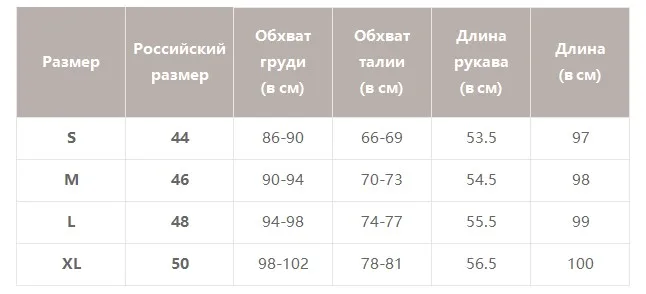 Simplee, повседневное женское осеннее платье, уличная одежда, с рюшами, с длинным рукавом, с цветочным рисунком, женское платье с высокой талией, с бантом, а-силуэт, облегающее, бохо платье