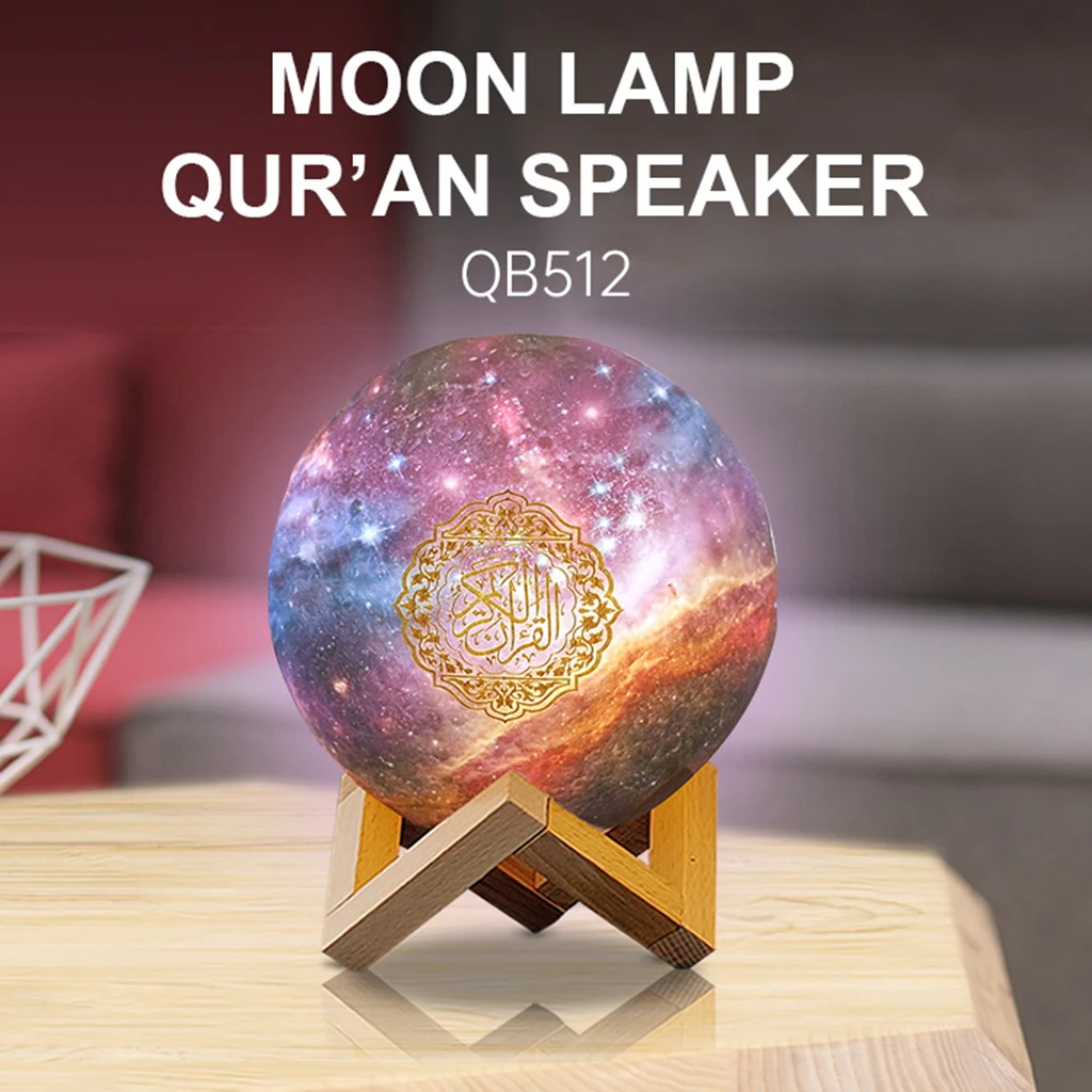 Quran Speaker s 7 цветов светодиодный Ночник светильник 3D лунный USB Перезаряжаемый пульт