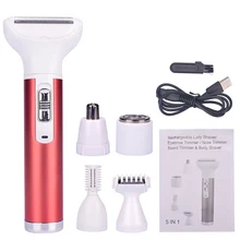 5 in 1 Electric Hair Remover Rechargeable Lady Shaver Nose Hair Trimmer Eyebrow Shaper Leg Armpit Bikini Trimmer Women