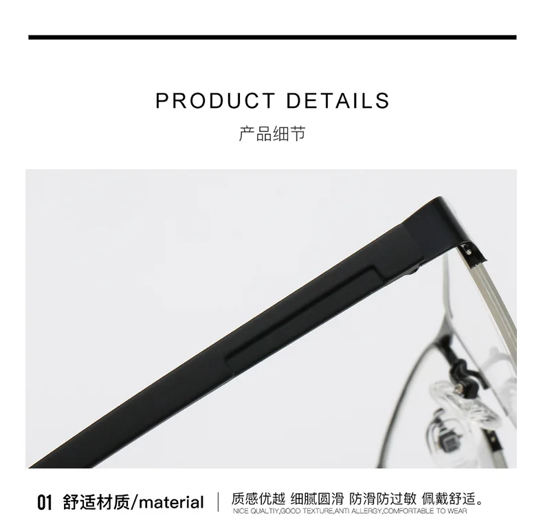 Photochromic rogressive Multifocal Lens Reading Glasses Men Presbyopia Hyperopia Bifocal Glasses Reading mirro FML