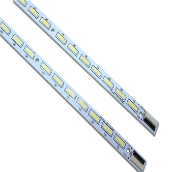 New 2 PCS LED strip for LE50D8800 V500HJ1-LE1 V500H1-LS5-TLEM6 V500H1-LS5-TREM6 V500H1-LS5-TLEM4 V500H1-LS5-TREM4 E117098 1