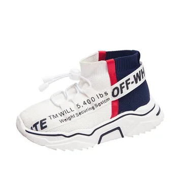 

2020 New Children Fashion Sneakers Soft Mesh Breathable Sport Running Shoes For Boys Girls Lightweight Kids Casual Trainers Shoe