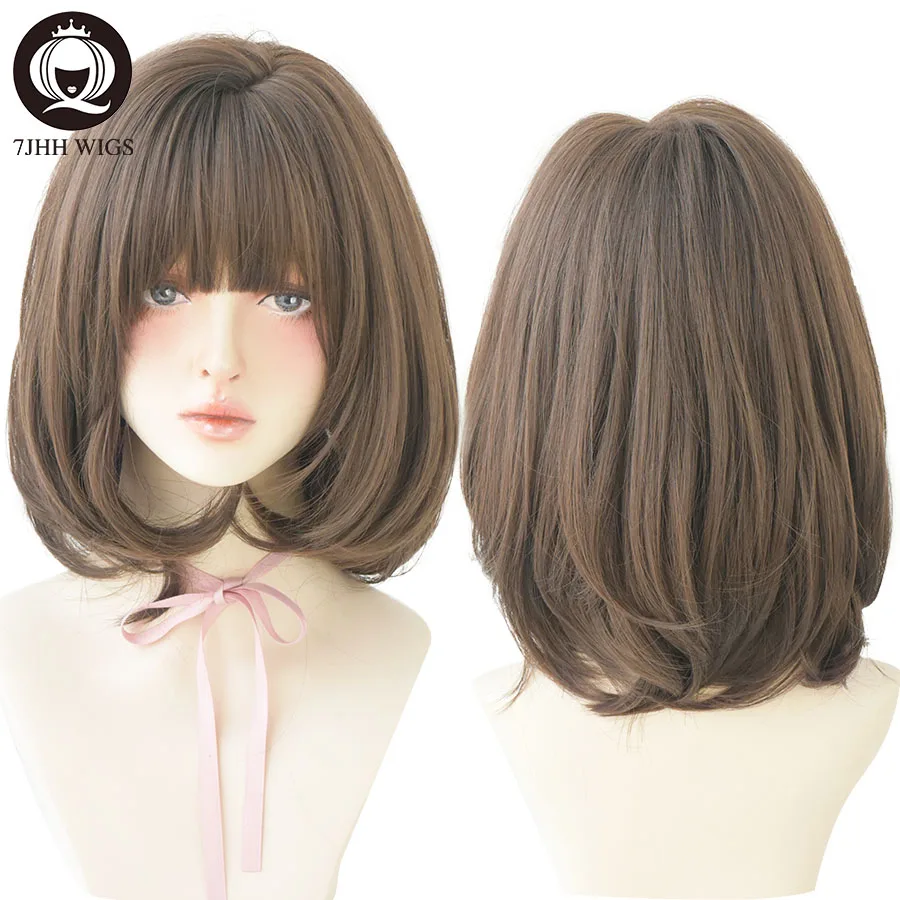 ウィッグ(ショートヘア) 7jhhウィッグ-女性用フリンジ付きショートボブウィッグ、合成毛