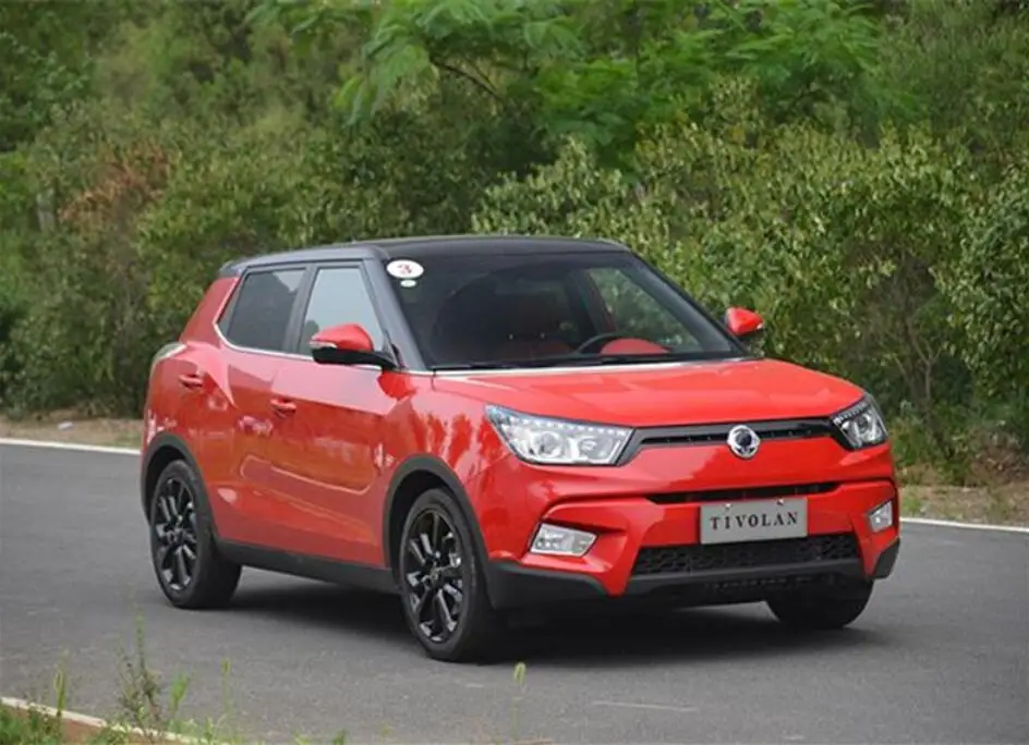 Защитный чехол для багажника Ssangyong Tivolan Высокое качество авто аксессуары черный Bei