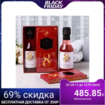 

Set "Happy March 8" shower gel, soap-chocolate 4643307