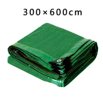 

Anti-UV Sunshade Net Outdoor Garden Sunscreen Sunblock Shade Cloth Plant Cover