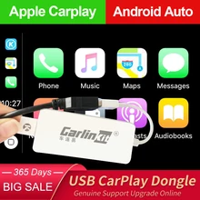 Carlinkit wired apple carplay dongle android auto para serviços de carro android venda automática airplay autokit mapa música usb ligação inteligente