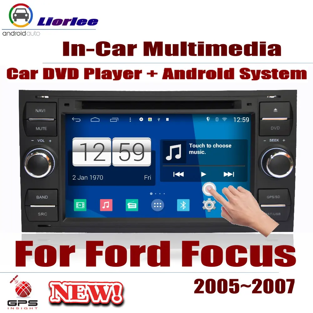 

Автомагнитола, DVD, GPS-плеер, навигация для Ford Focus 2005-2007, Android, HD-дисплей, система аудио, видео, стерео в приборной панели