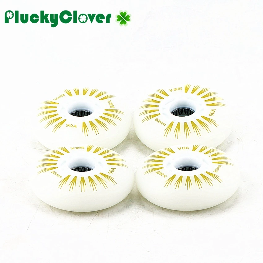 荧光黄绿色（彩光）美化图（850x850）