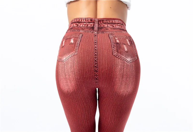 leggins Sexy Women Elastic Shaping Pants High Waist Fitness Sports Leggings Faux Denim Jeans Gym Workout Running Slim Push Up Trousers seasum leggings