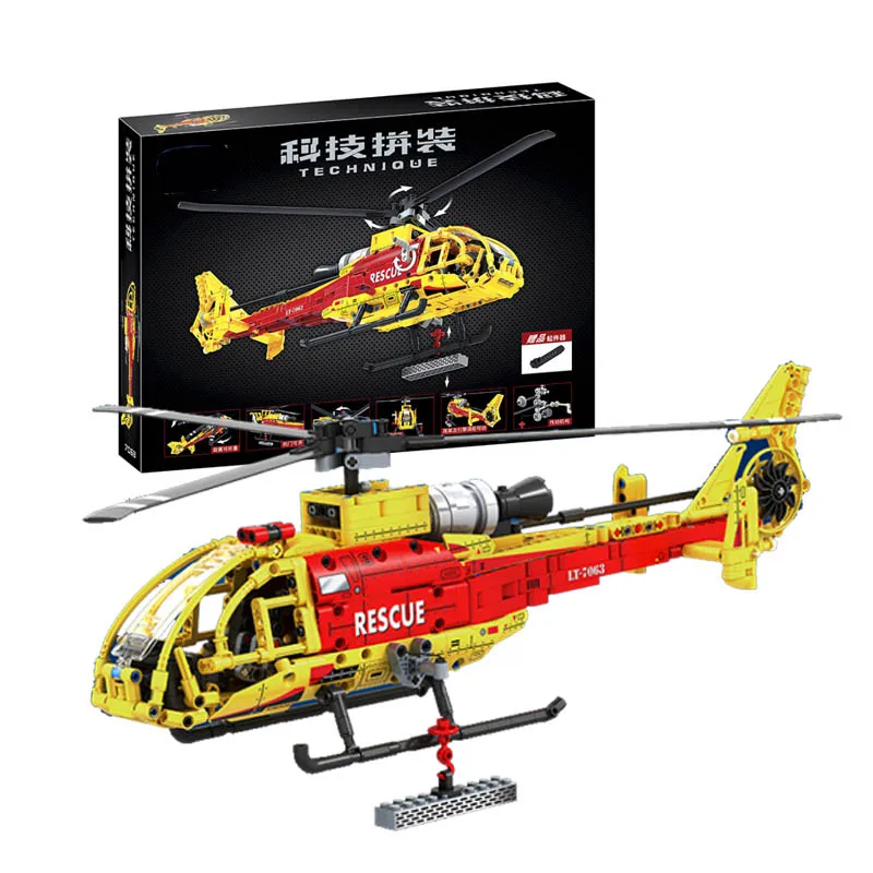 

Building blocks 7063 663pcs Compatible with Technic Yellow duiker helicopter figures Educational toys for children