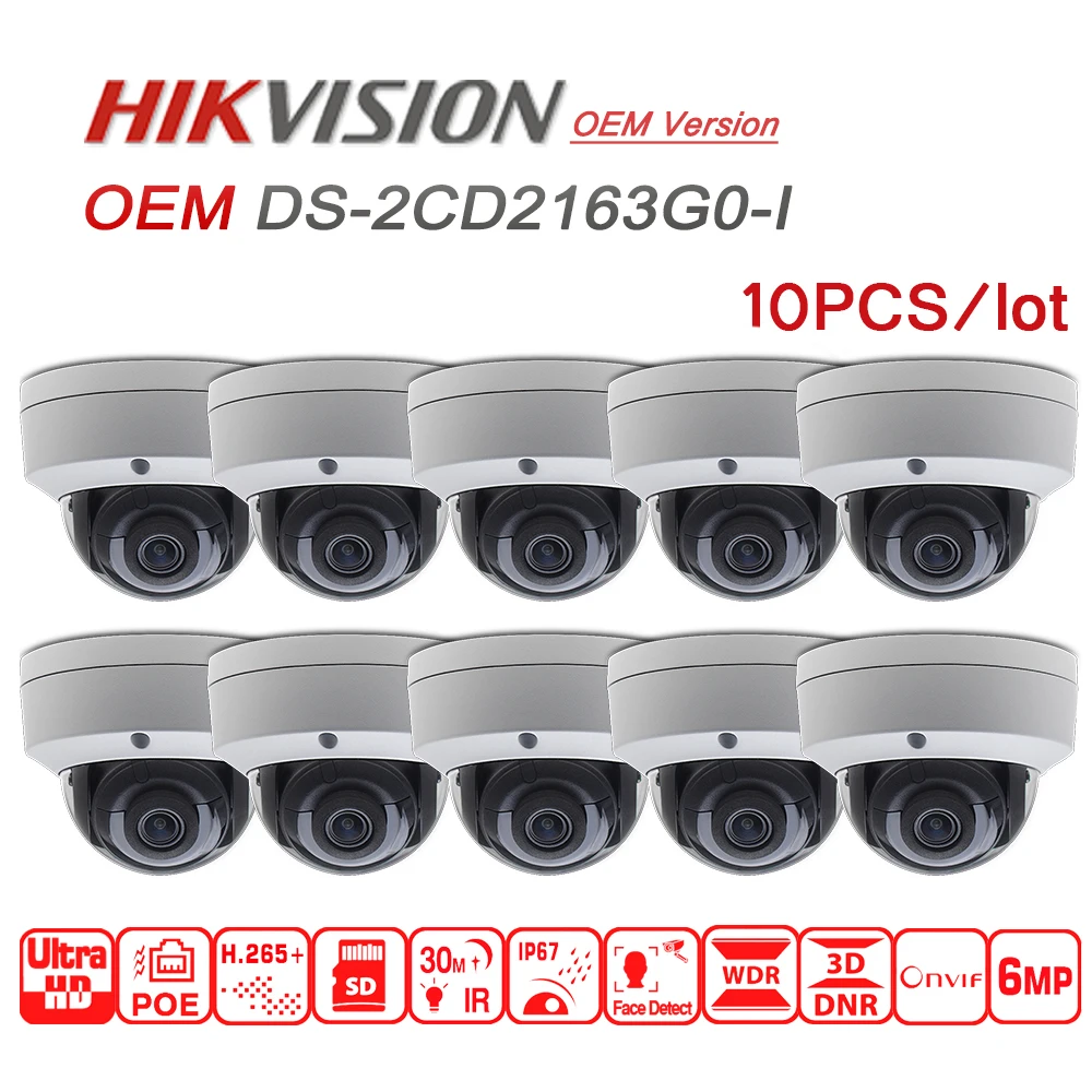 Hikvision OEM Verison от DS 2CD2163G0 I 6MP Сетевая купольная POE камера безопасности H.265 CCTV IP SD слот
