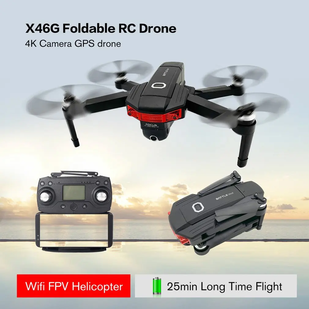 

X46G 5G WIFI FPV GPS Quadcopter Foldable RC Drone with 4K HD Camera Brushless Motor 25 min Flight Time Drone With 1/2/3 Battery