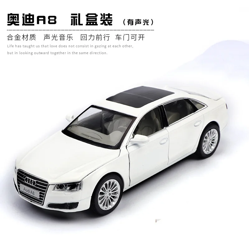 1:32 высокое моделирование Audi A8L звук и свет игрушка/машинка Модель автомобиля для детей Подарки - Цвет: 103205W no box