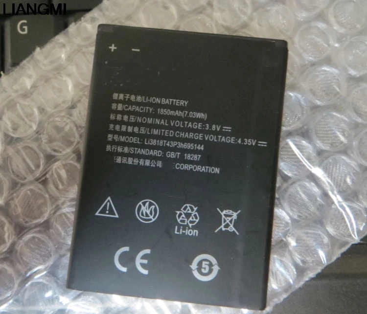 1850 мА/ч Li3818T43P3h695144 Батарея для ZTE V830w Kis 3 Max лезвия G Lux Bateria Batterij с подставка телефона