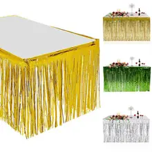 Новинка, Настольная юбка, украшение для праздника, вечеринки, металлическая бахрома, юбка для стола, Свадебная вечеринка, блестки из фольги, кисточка, занавеска для стола
