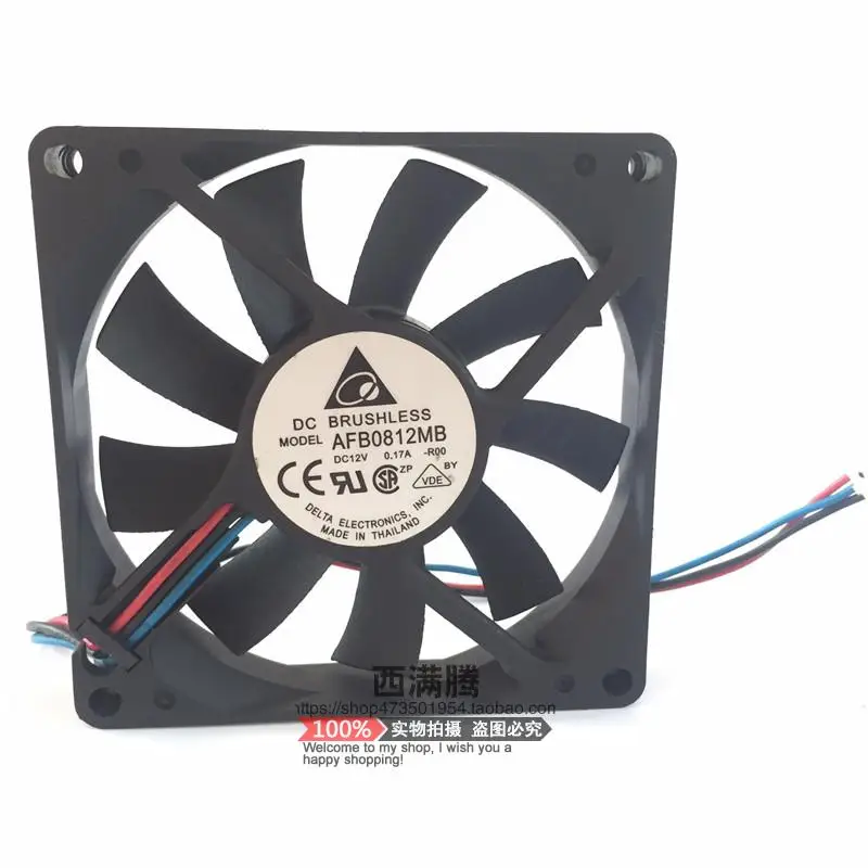 Новый оригинальный AFB0812MB 8015 12V 0.17A 8 CM cm бесшумный охлаждающий вентилятор шасси |