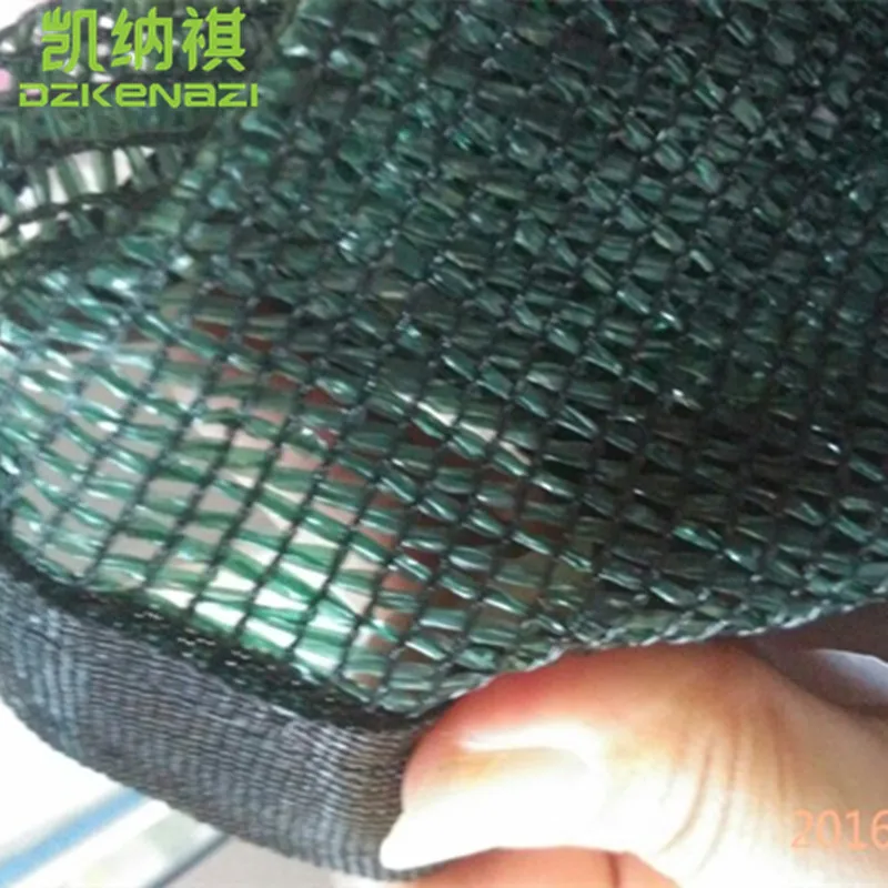 1 8x3 м Садоводство теневая сетка 100% HDPE 75% УФ зеленая защита окружающей среды для