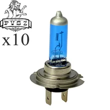 10 шт. H7 12V 55W 5000K супер галогенная лампа для фары, белая галогенная лампа, кварцевое стекло, лампа для автомобильных фар