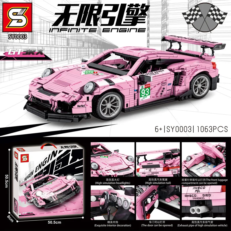 19957623998_886386753