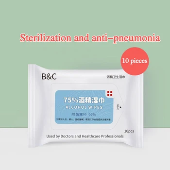 

Pretty Comy 10pcs 75% Alcohol Disinfection Wipes Disposable Wipes