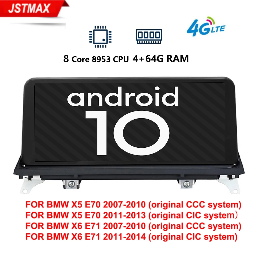Автомобильный мультимедийный плеер 10 25 &quot IPS экран Android 0 4 + 64 ГБ стерео для BMW X5 E70 X6