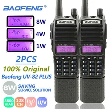 2 шт. Baofeng UV-82, 8 Вт, 3 мощности, 3800 мА/ч, портативная рация, Двухдиапазонная, двухполосная, PTT, двухстороннее радио UV 82 Ham, радио UV82 Tokivoki, приемопередатчик