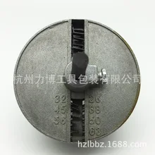 7 штук 26 размер-63 размер Отверстие пила многолистная Tapper углеродистая сталь Отверстие пила электричество поставщик горячие продажи